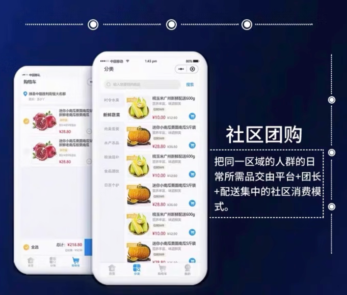 1761893759272033.png image.png