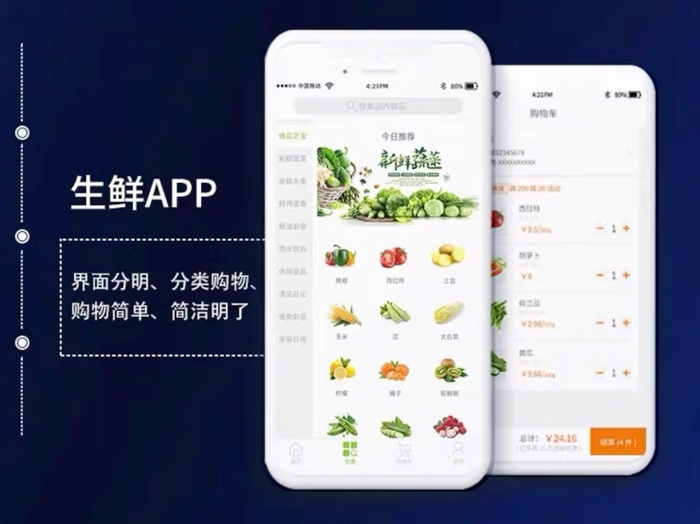 1761893767561730.png image.png