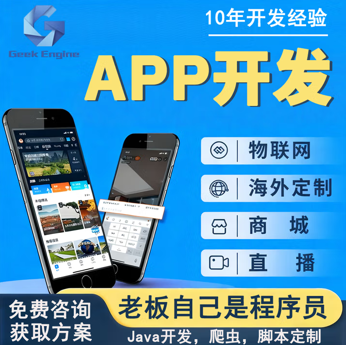 1761898092893518.png image.png